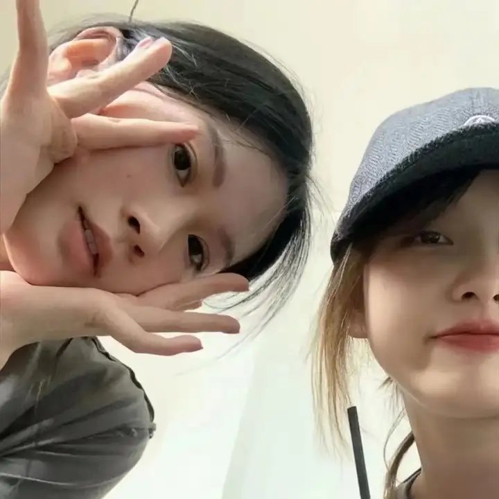 她爱